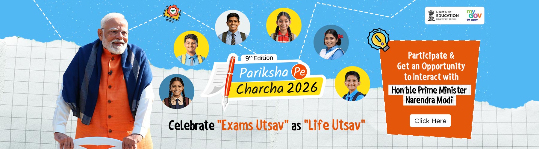 Pariksha Pe Charcha 2025